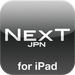 NexT JPN vol1 for iPad